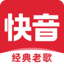 脚着暖底靴 口边山胡须