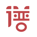 被村里人骂直接逃离