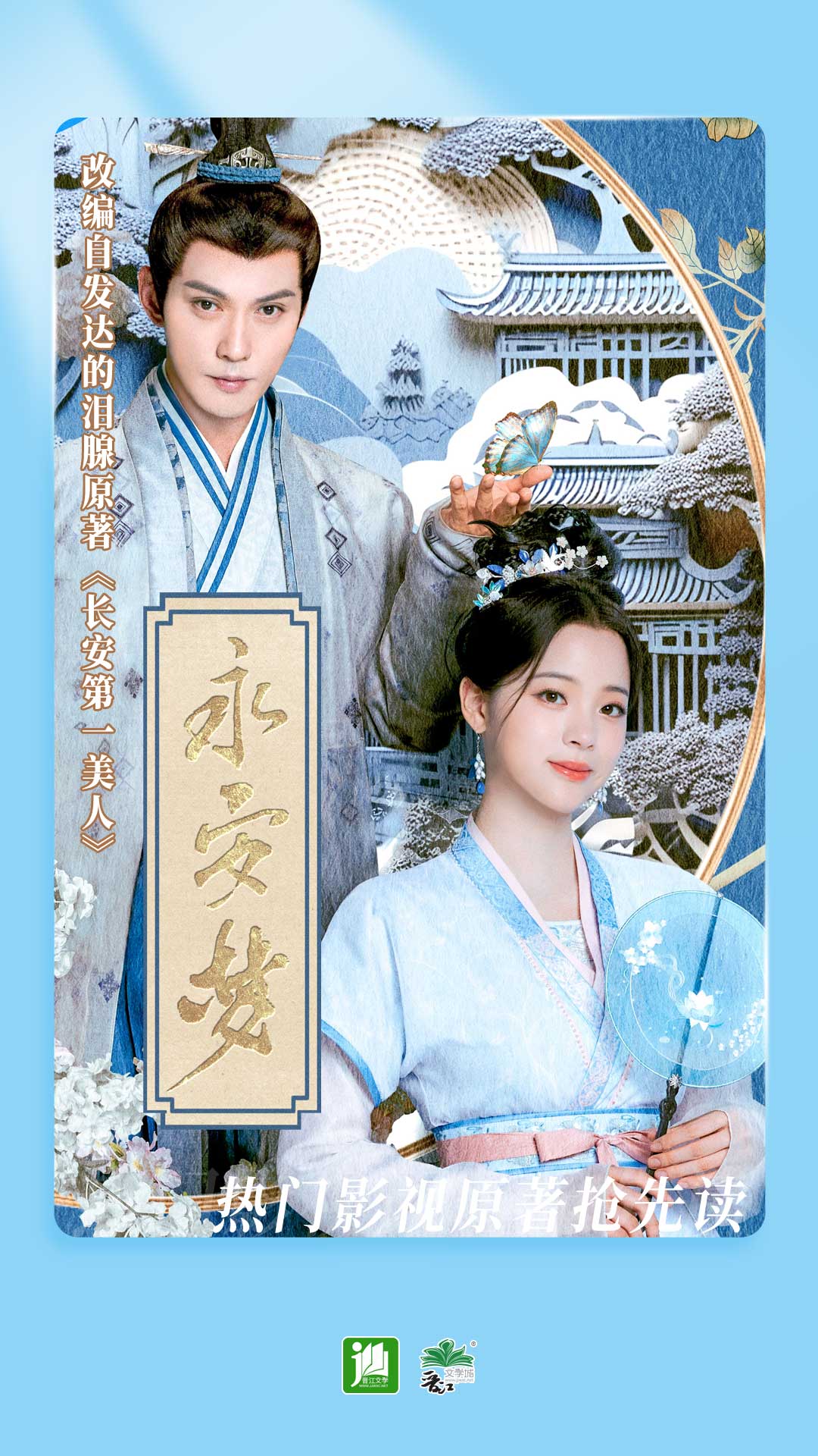 [免费] (北京）&mdash;&mdash;戈虐魂 &mdash;&mdash; 现实招奴截图
