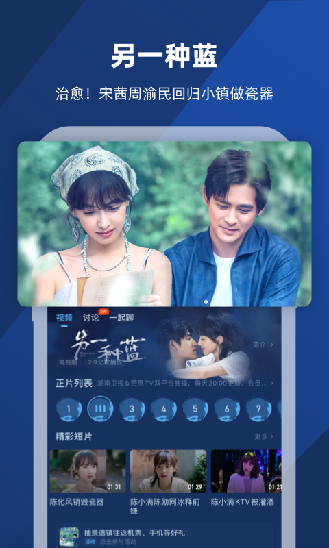 qq封了怎么查看好友资料截图