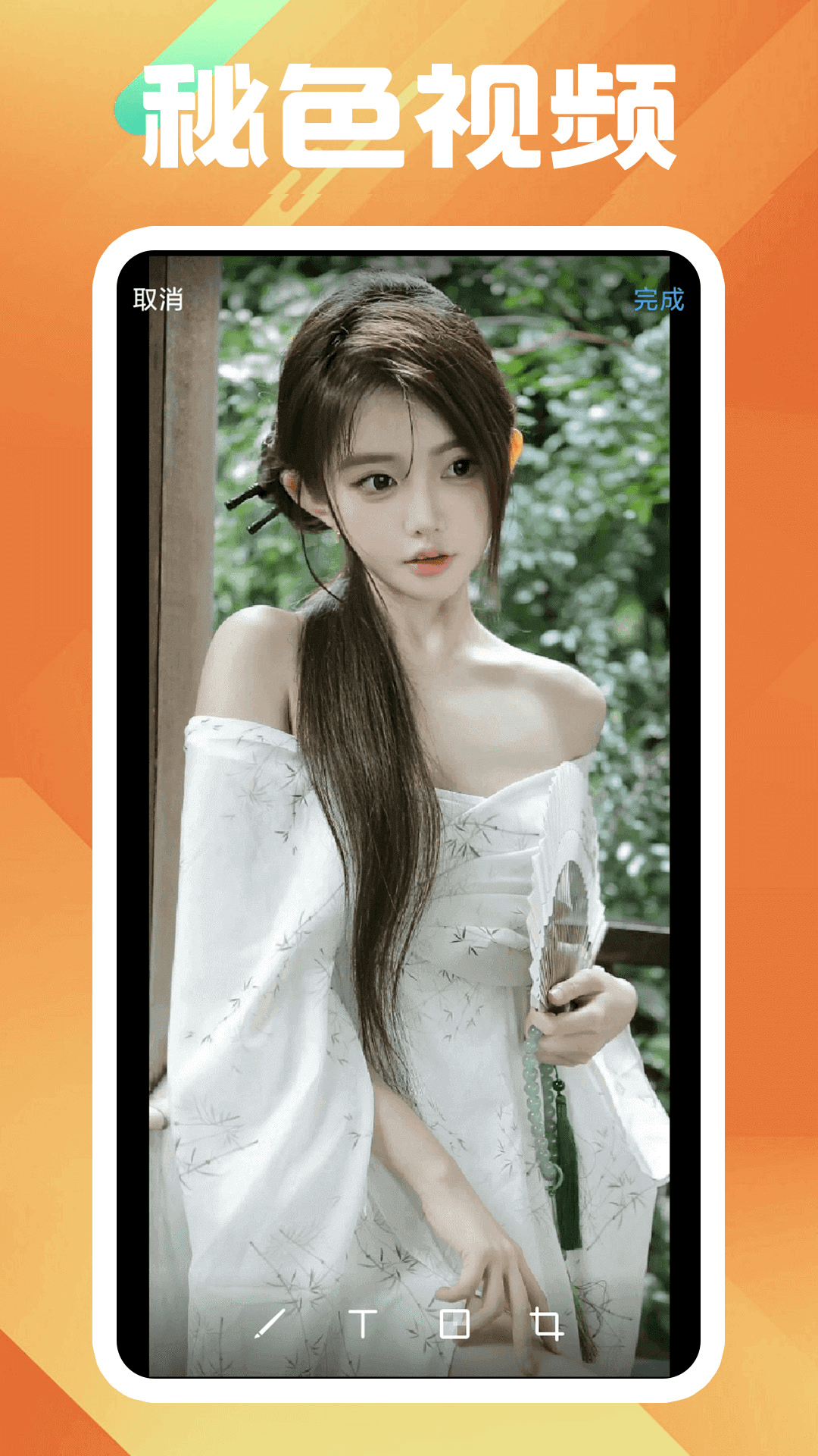农村看家狗养什么最好排名截图