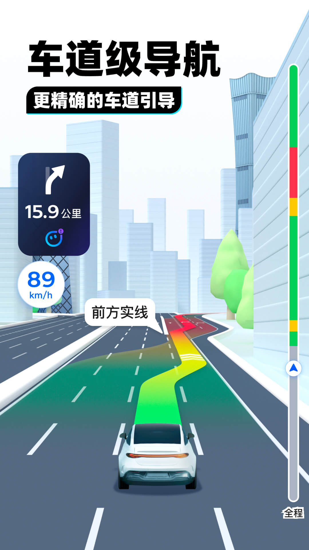 [免费] (北京）&mdash;&mdash;戈虐魂 &mdash;&mdash; 现实招奴截图
