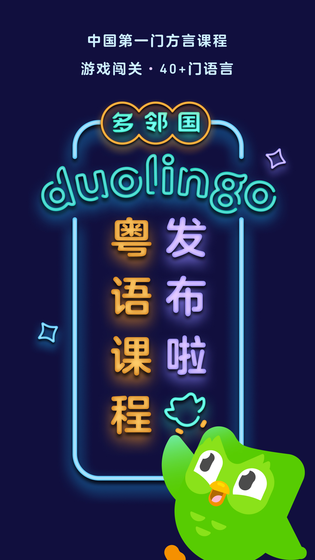农村看家狗养什么最好排名截图